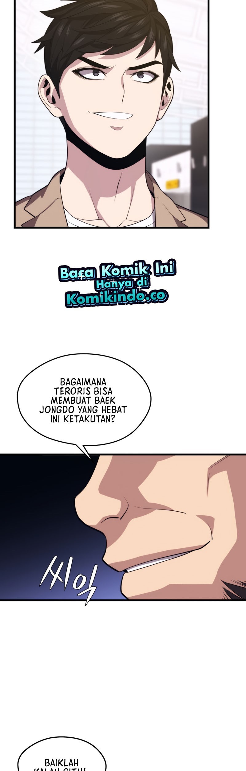 Seoul Station Necromancer chapter 43 halaman 63