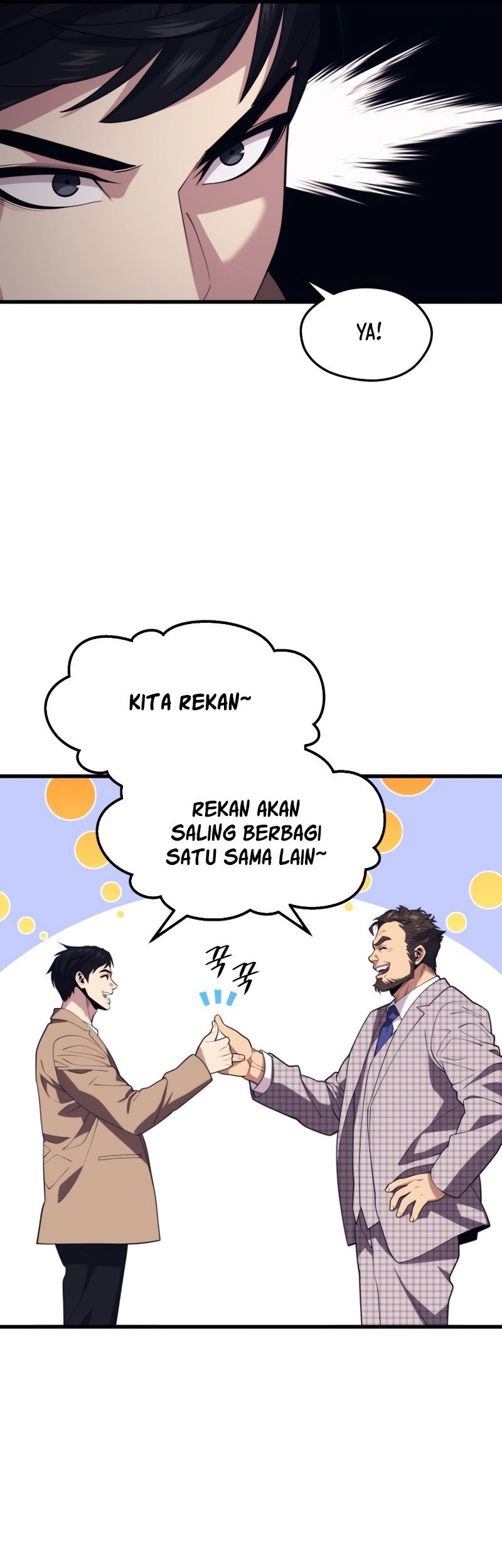 Seoul Station Necromancer Bab 44 halaman 14