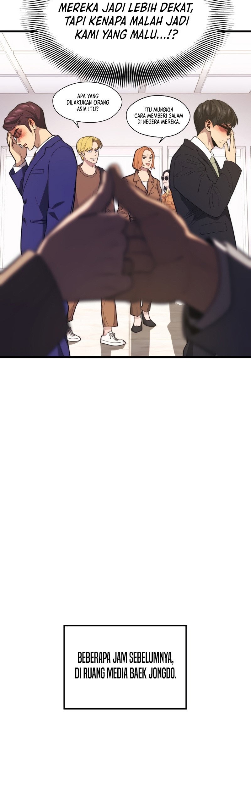 Seoul Station Necromancer Bab 44 halaman 16