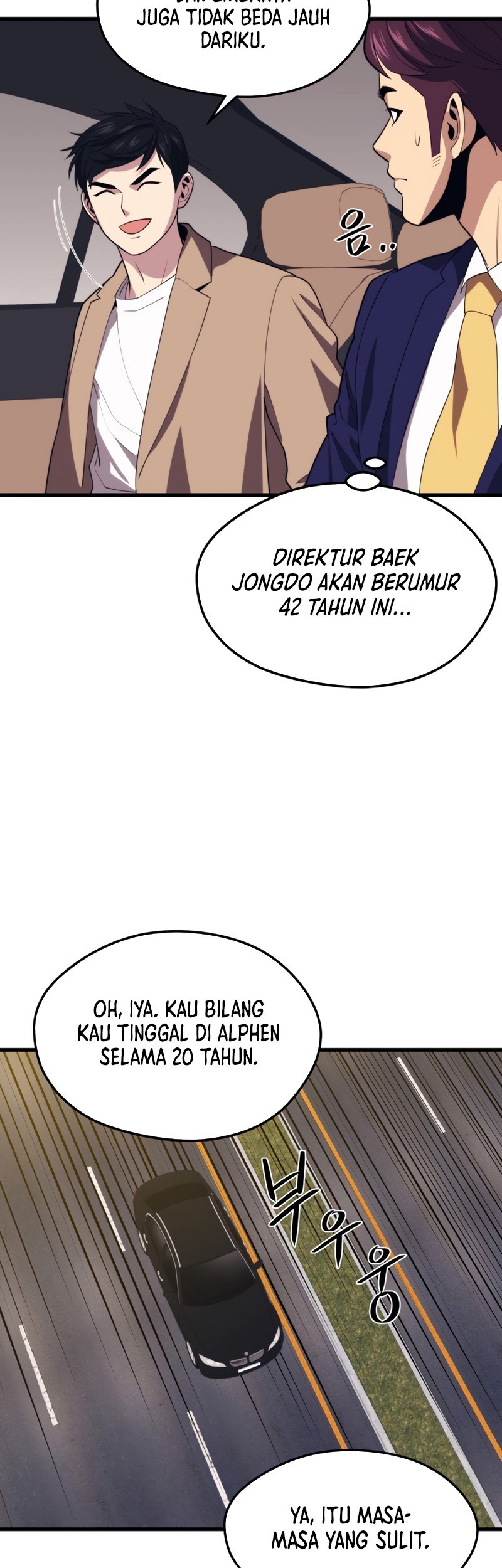 Seoul Station Necromancer Bab 44 halaman 24