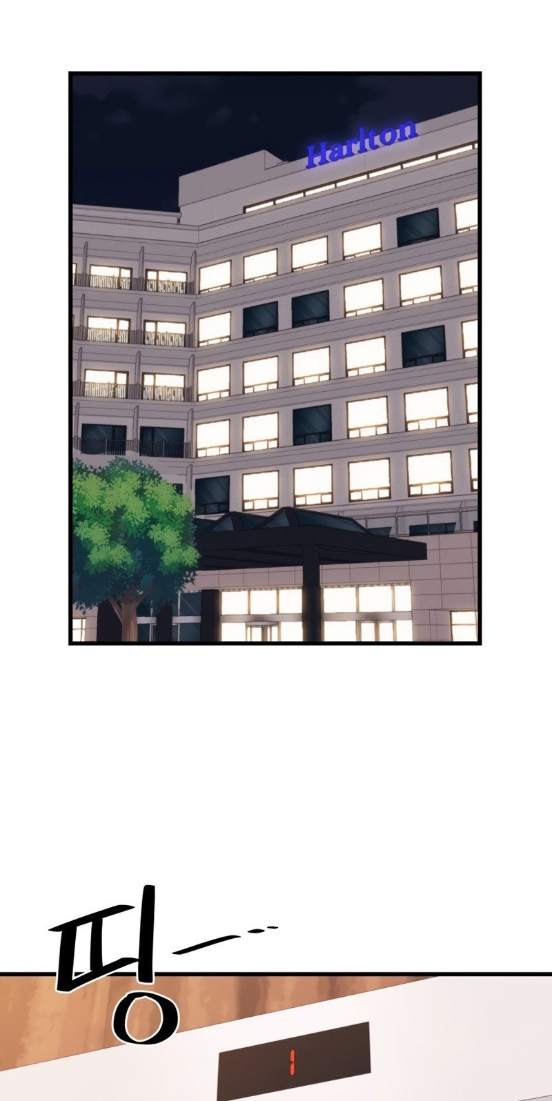 Seoul Station Necromancer Bab 44 halaman 33