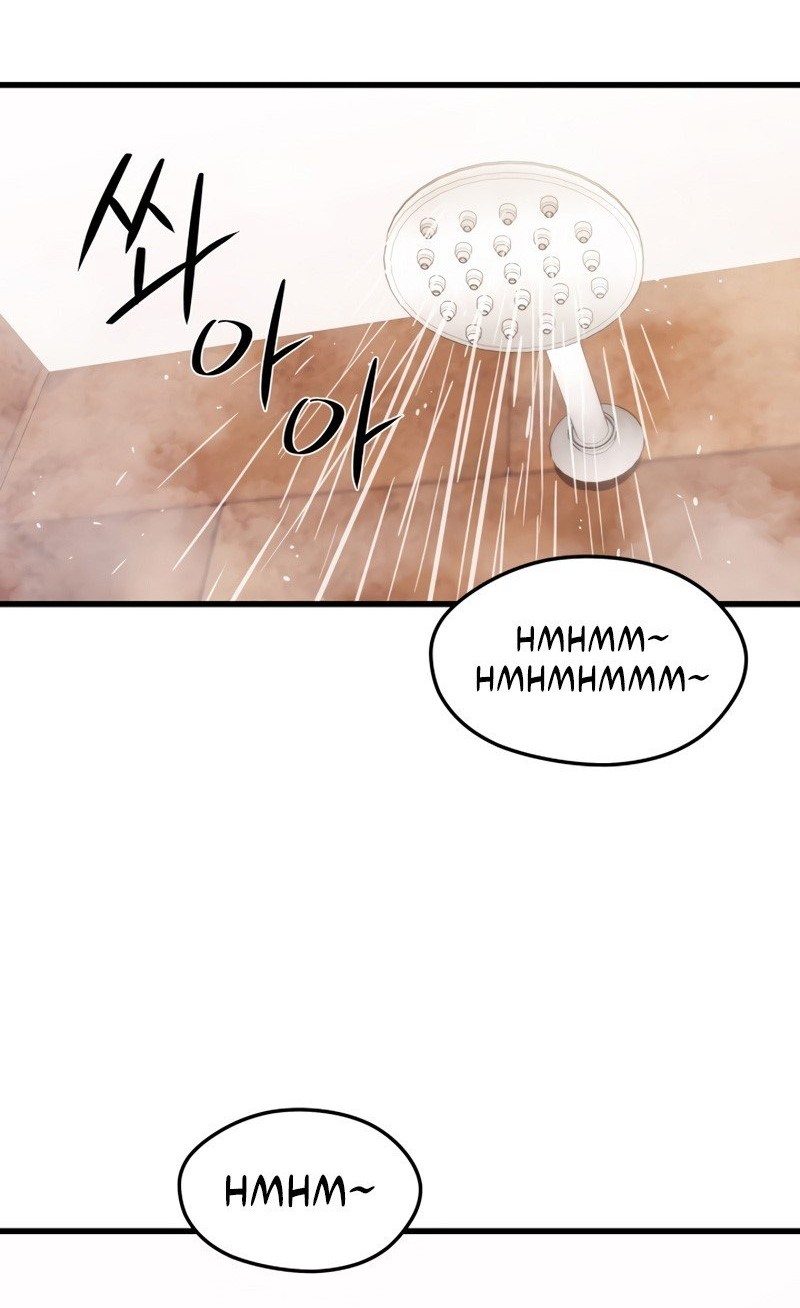 Seoul Station Necromancer Bab 44 halaman 37