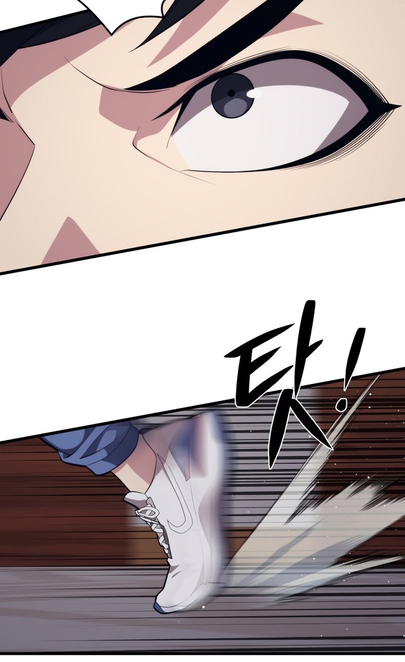 Seoul Station Necromancer Bab 44 halaman 43
