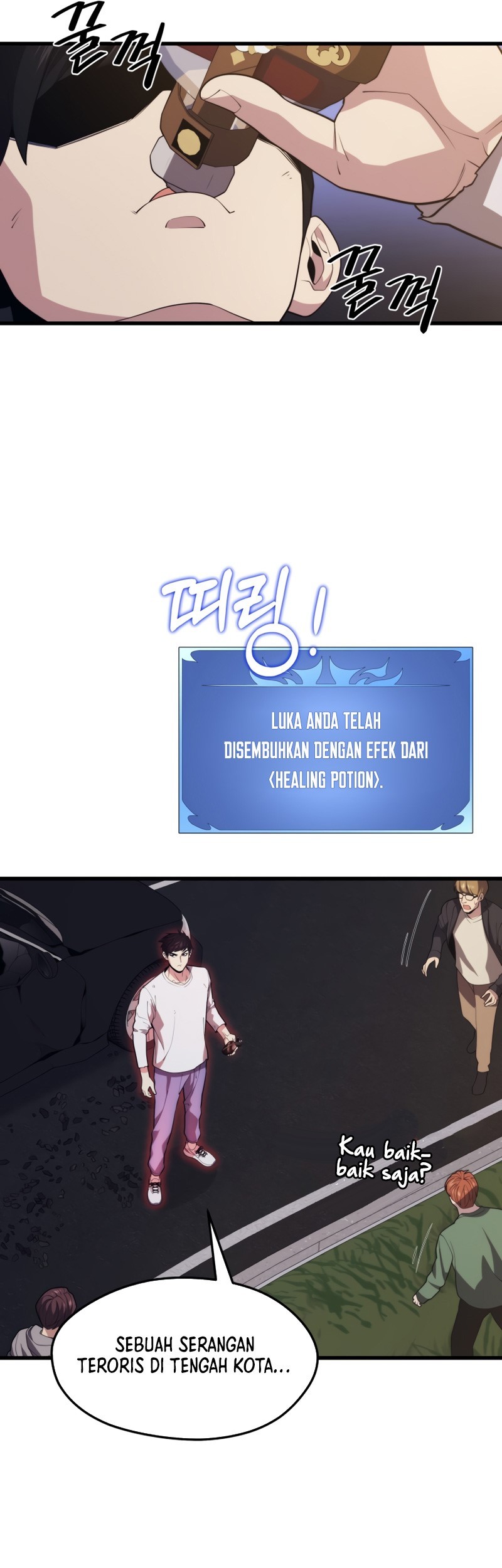 Seoul Station Necromancer Bab 44 halaman 50