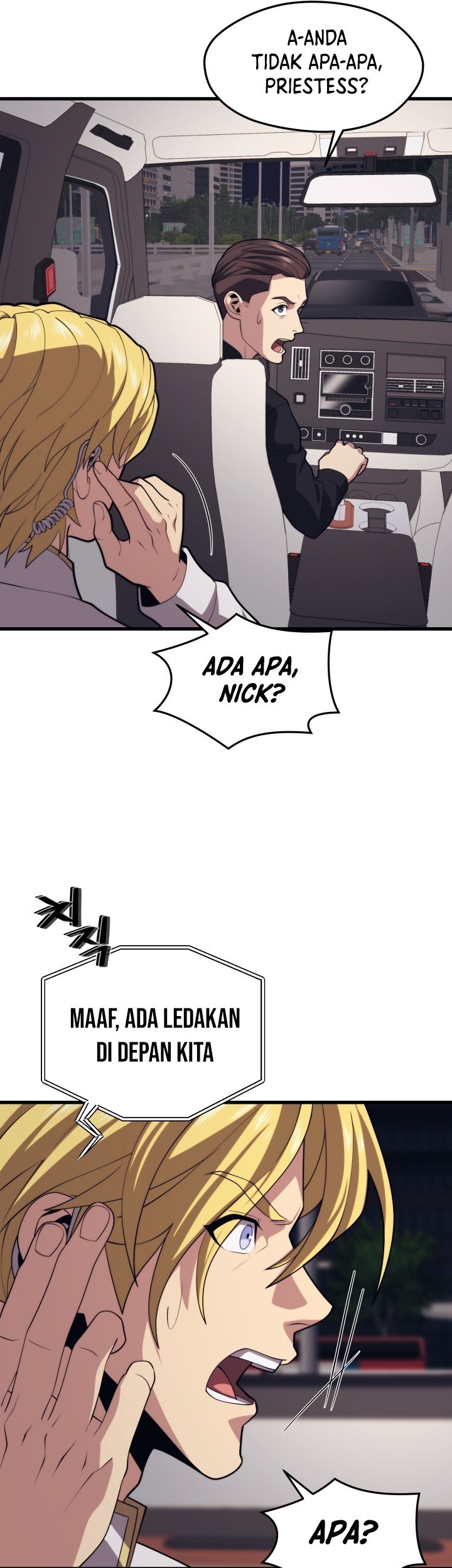 Seoul Station Necromancer chapter 45 halaman 18