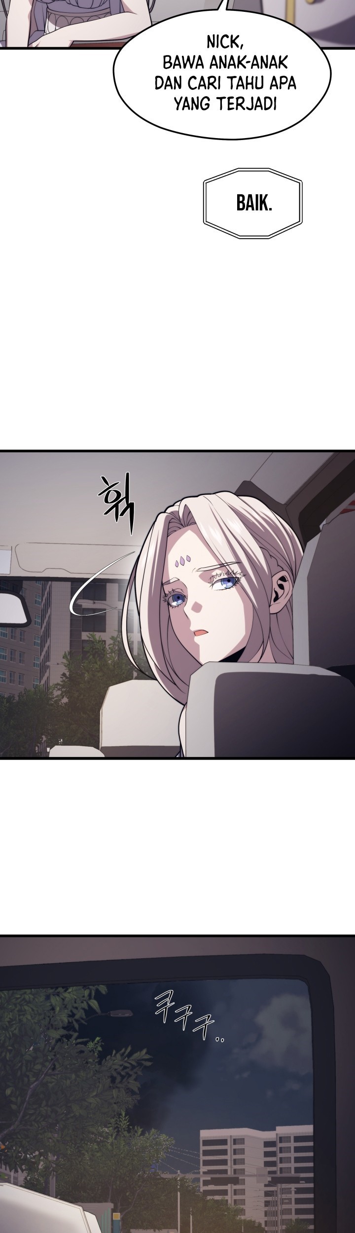 Seoul Station Necromancer chapter 45 halaman 24