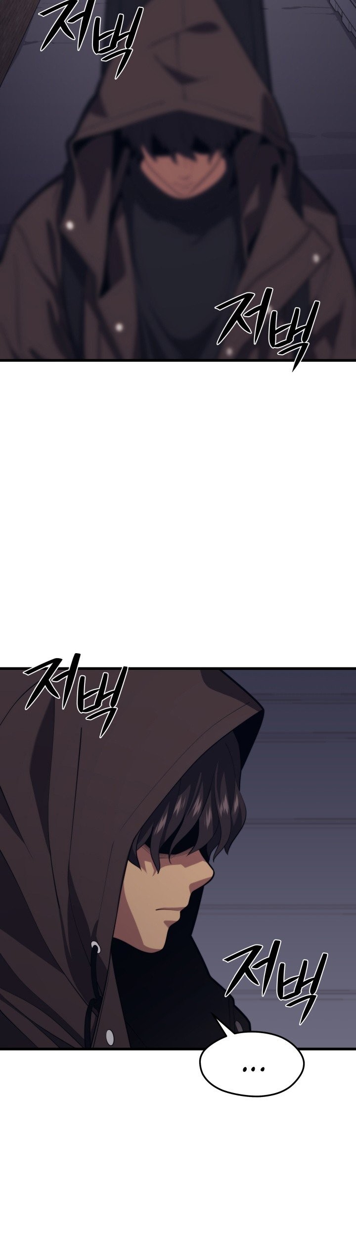 Seoul Station Necromancer chapter 45 halaman 30