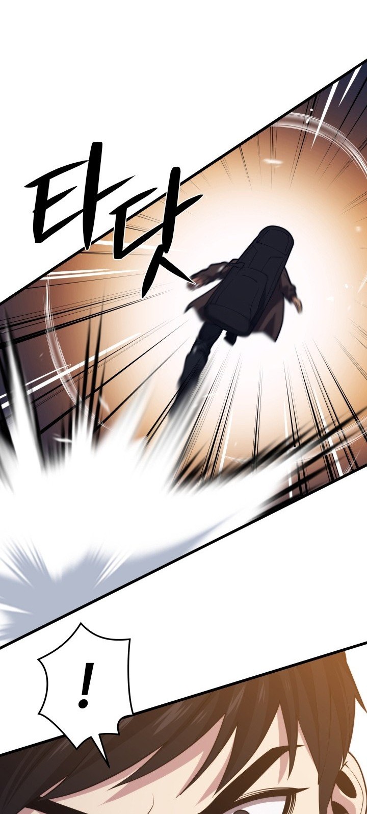 Seoul Station Necromancer chapter 45 halaman 31