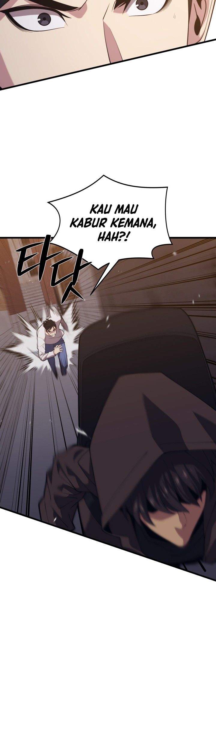 Seoul Station Necromancer chapter 45 halaman 32