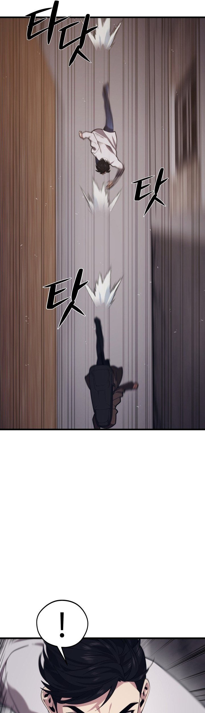 Seoul Station Necromancer chapter 45 halaman 33