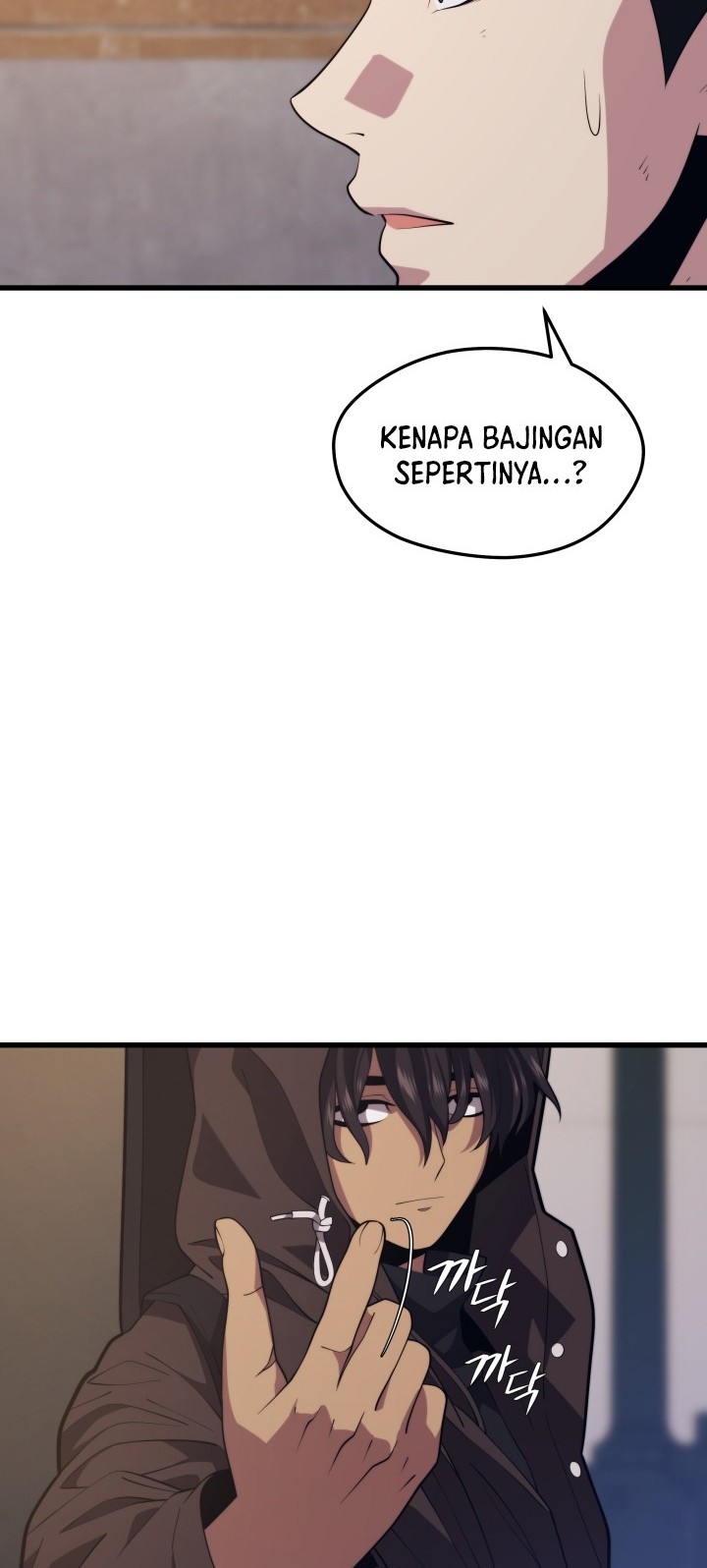 Seoul Station Necromancer chapter 45 halaman 41
