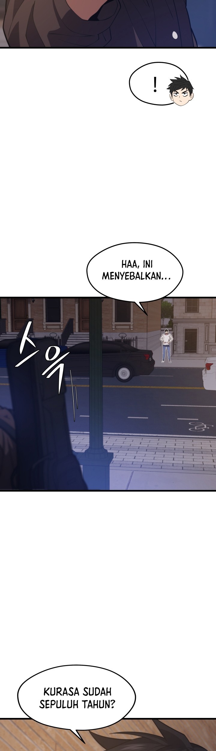 Seoul Station Necromancer chapter 45 halaman 42