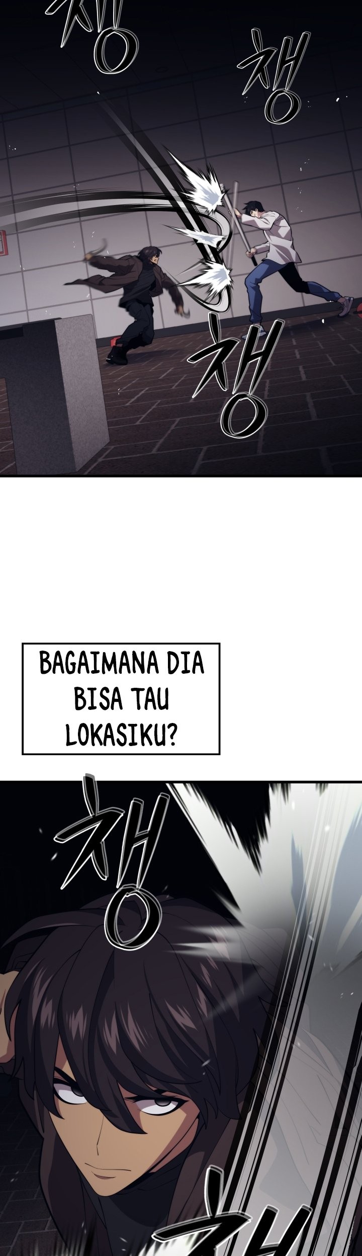 Seoul Station Necromancer Bab 46 halaman 8