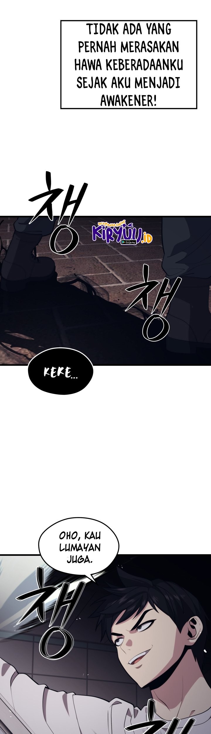 Seoul Station Necromancer Bab 46 halaman 10