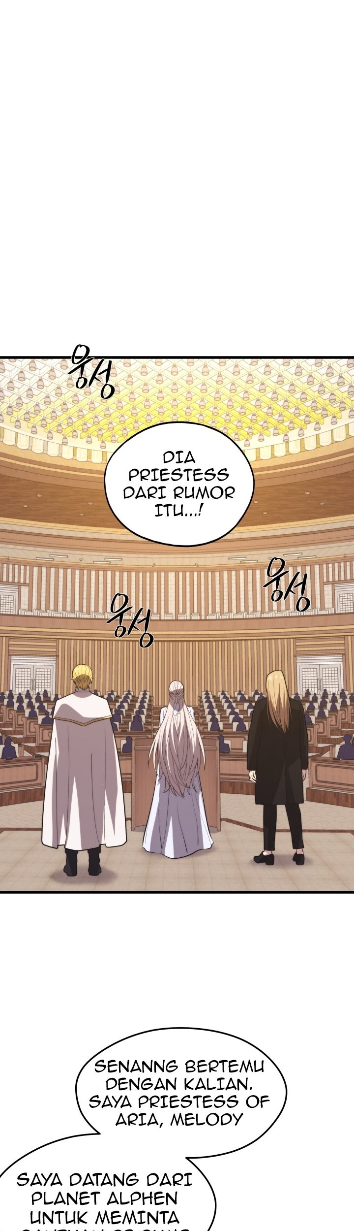 Seoul Station Necromancer Bab 46 halaman 61