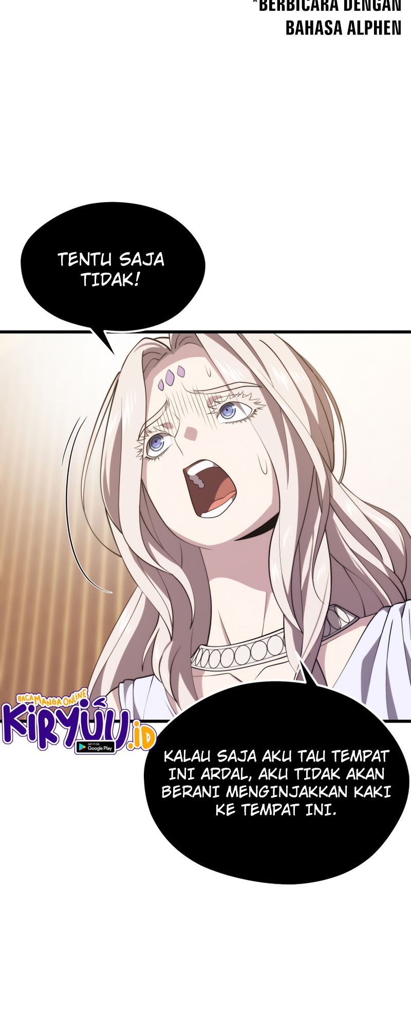 Seoul Station Necromancer chapter 47 halaman 16