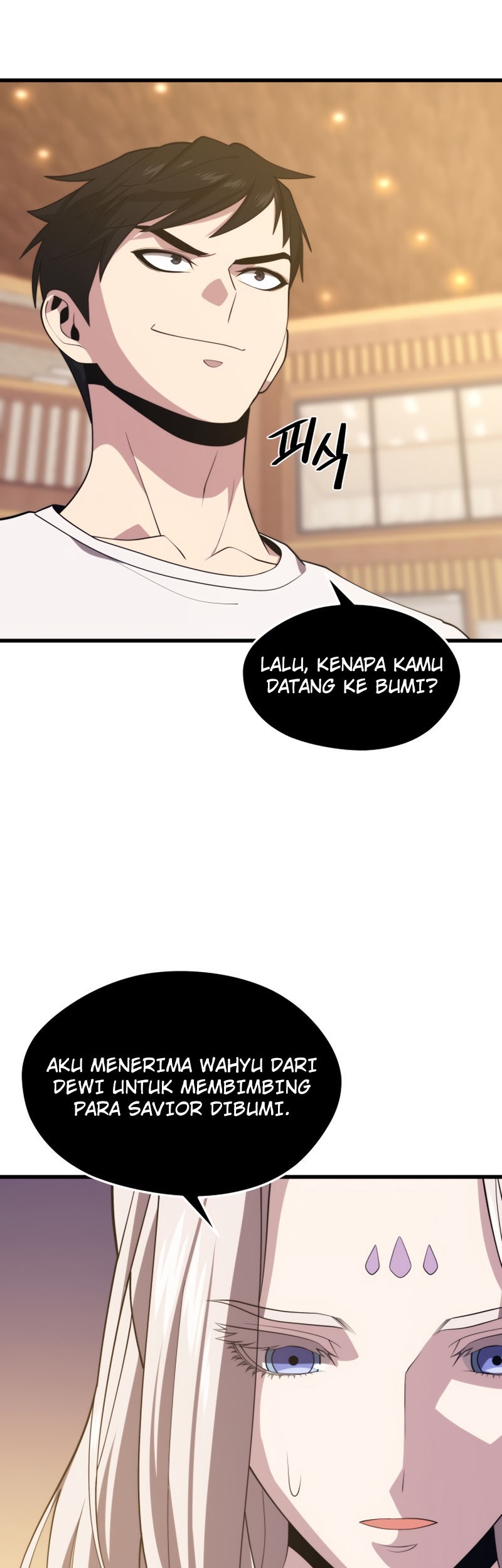 Seoul Station Necromancer chapter 47 halaman 17