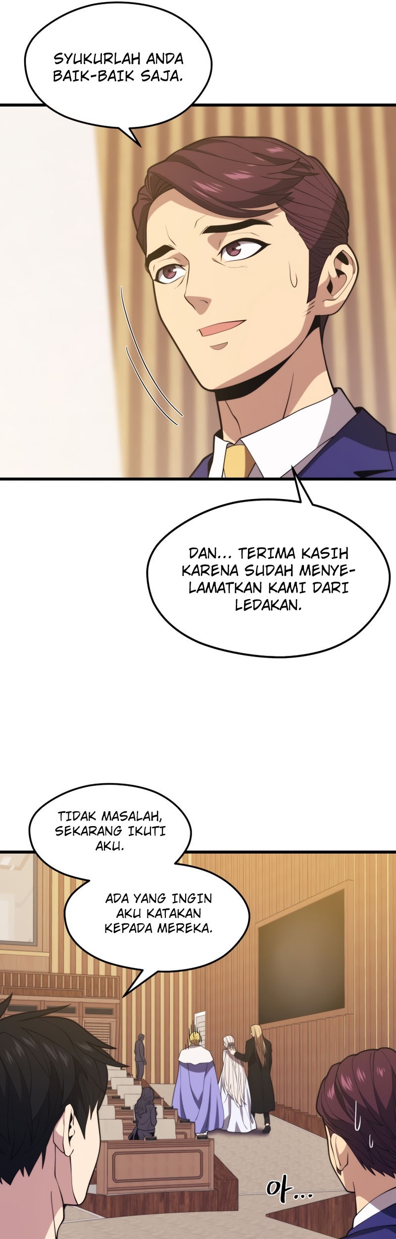 Seoul Station Necromancer chapter 47 halaman 27