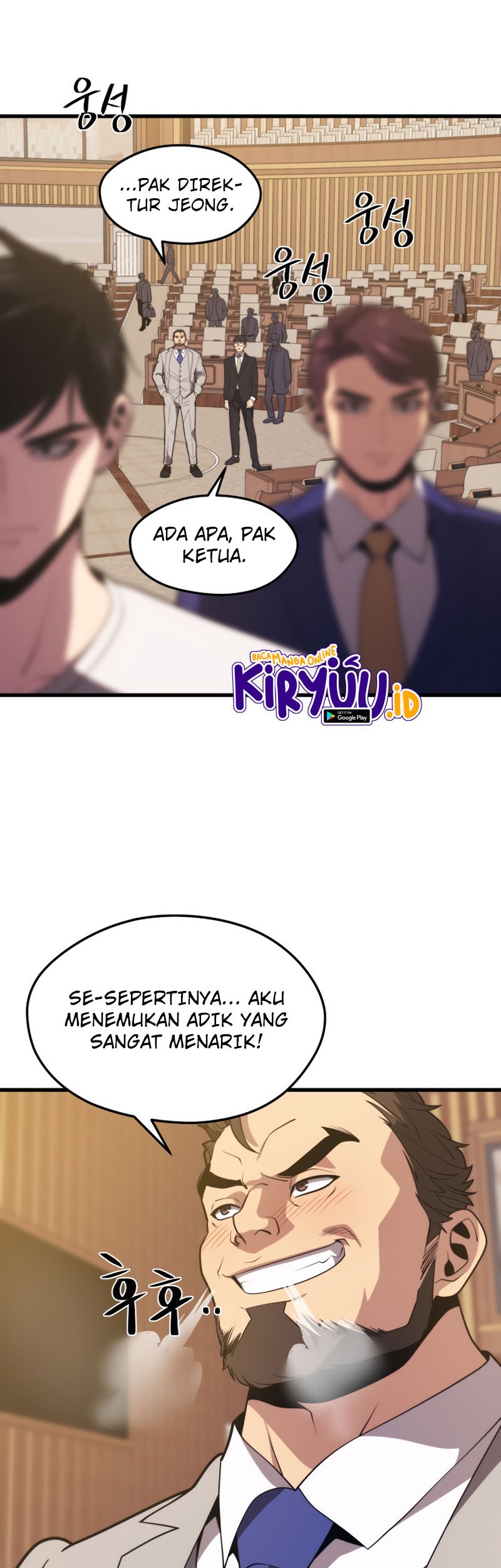 Seoul Station Necromancer chapter 47 halaman 30