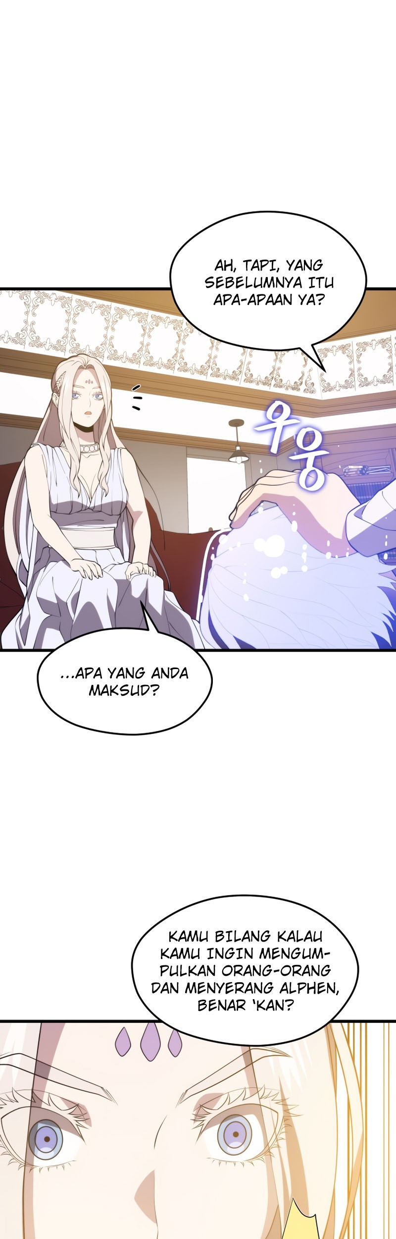 Seoul Station Necromancer chapter 47 halaman 47