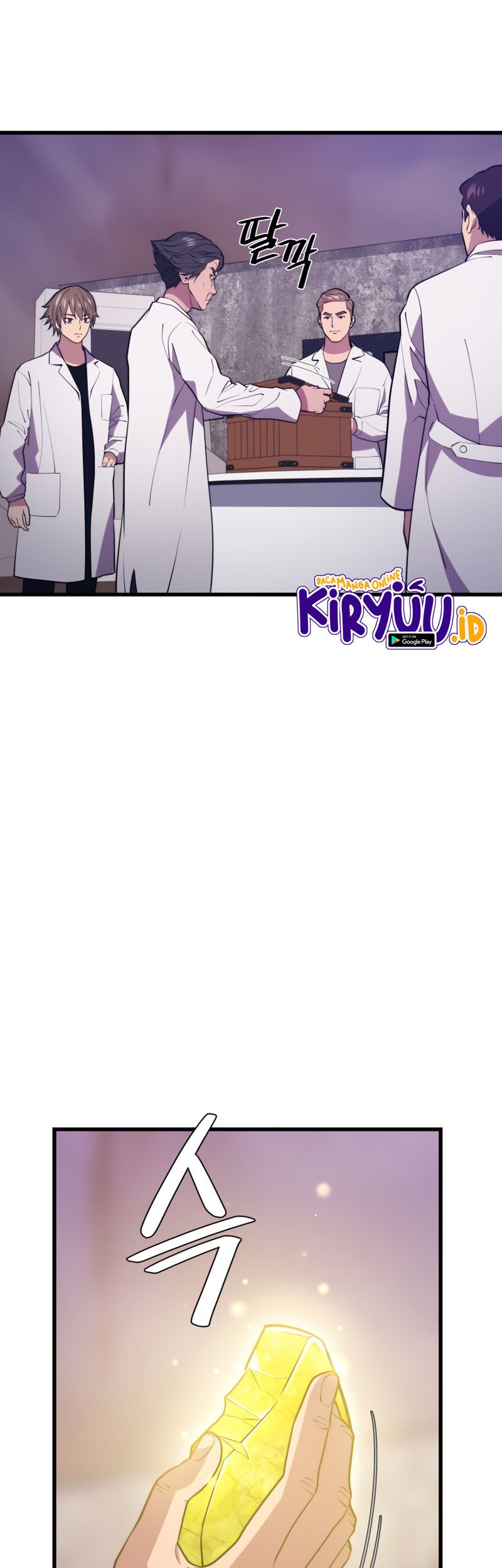 Seoul Station Necromancer chapter 47 halaman 57