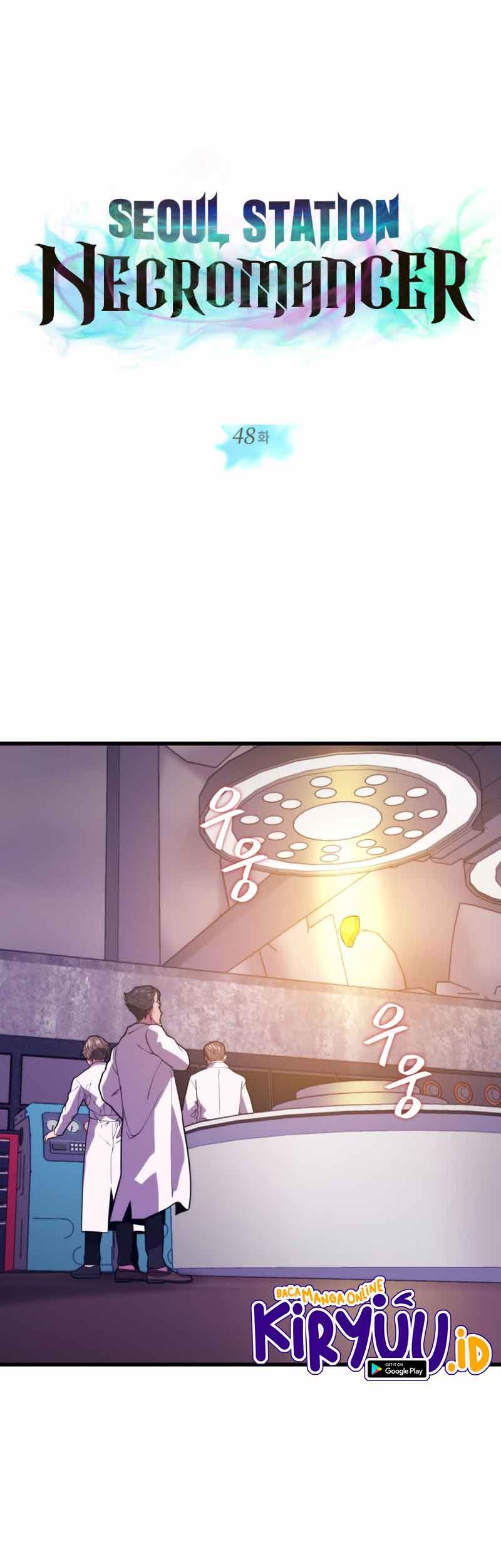 Seoul Station Necromancer chapter 48 halaman 4