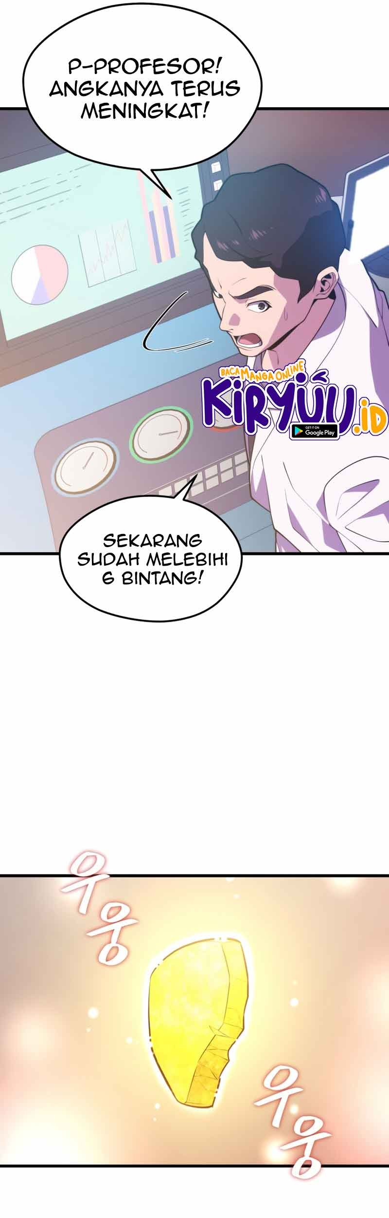 Seoul Station Necromancer chapter 48 halaman 7