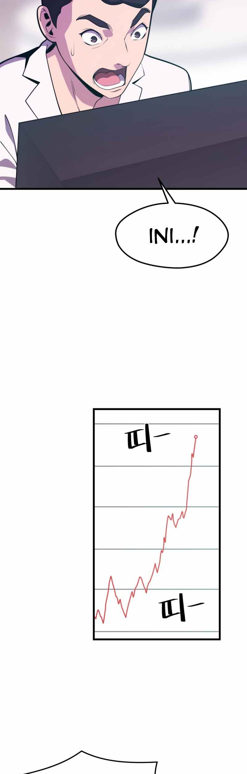 Seoul Station Necromancer chapter 48 halaman 9