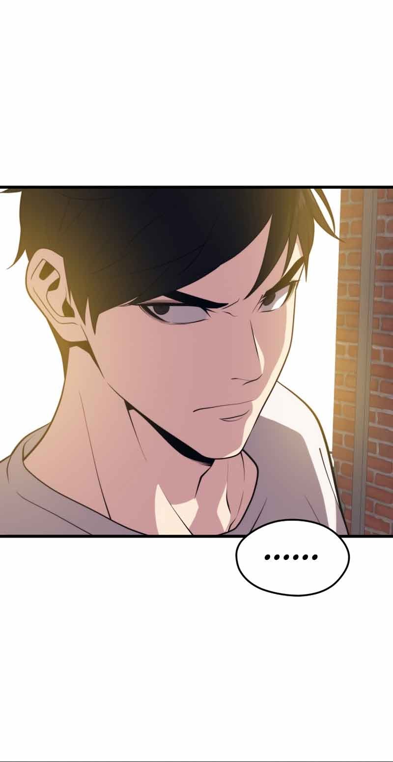 Seoul Station Necromancer chapter 48 halaman 61