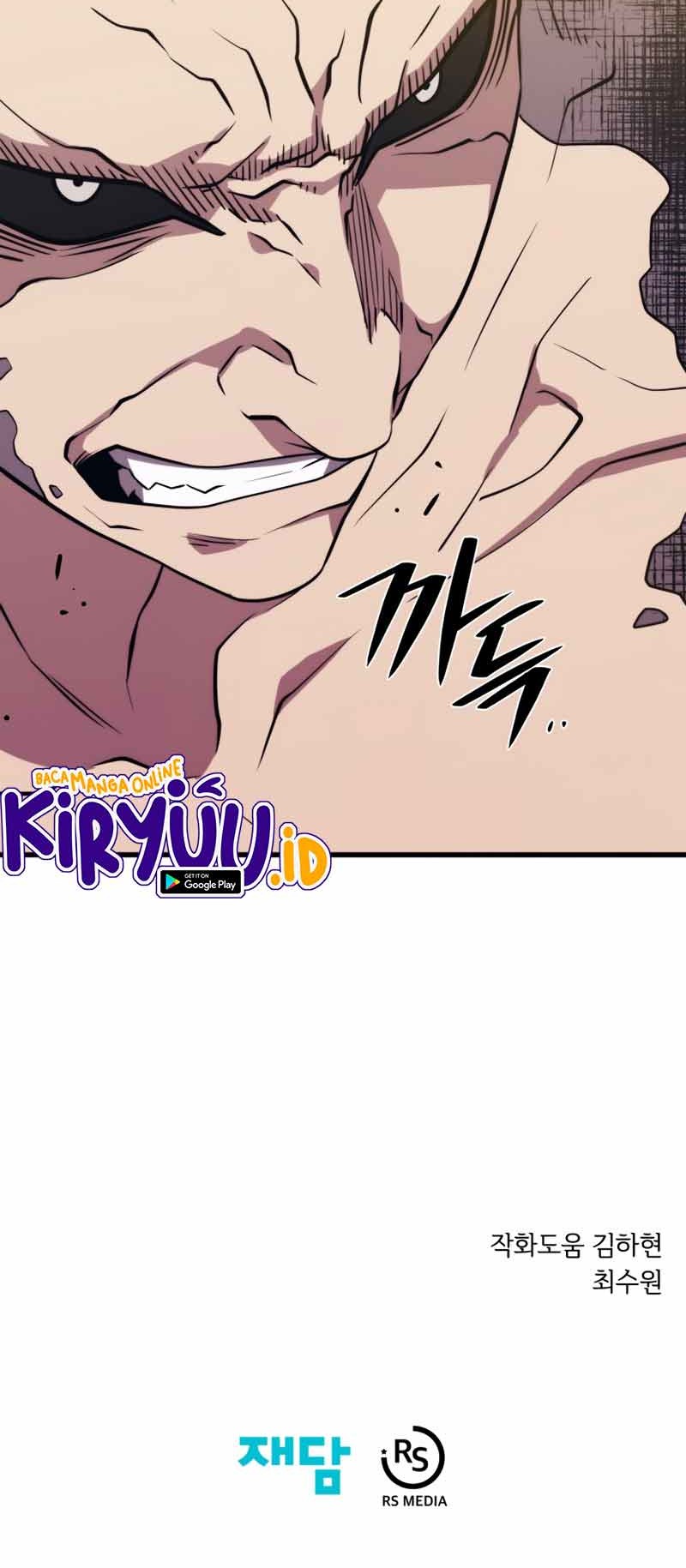 Seoul Station Necromancer chapter 48 halaman 64