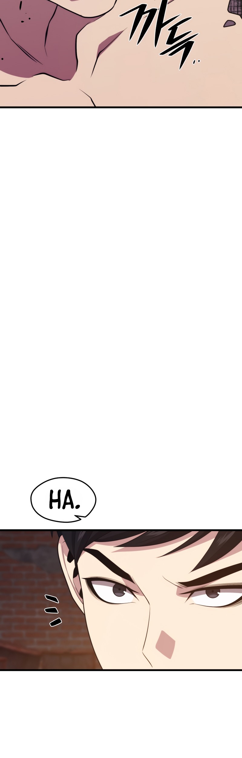Seoul Station Necromancer Bab 49 halaman 6