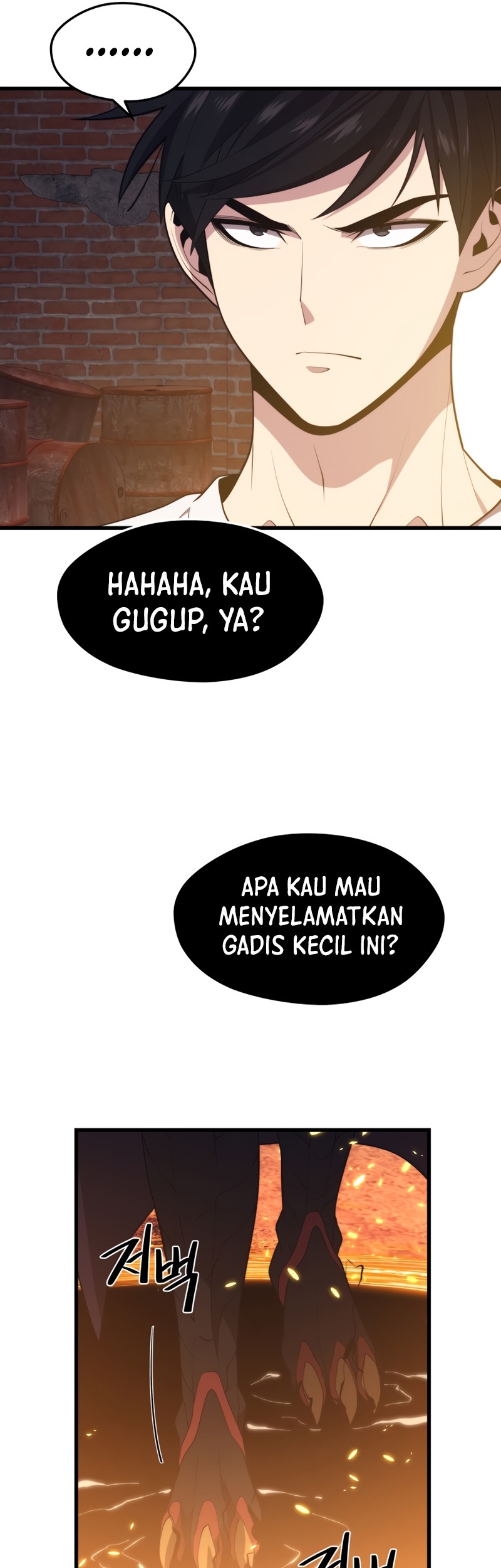 Seoul Station Necromancer Bab 49 halaman 9