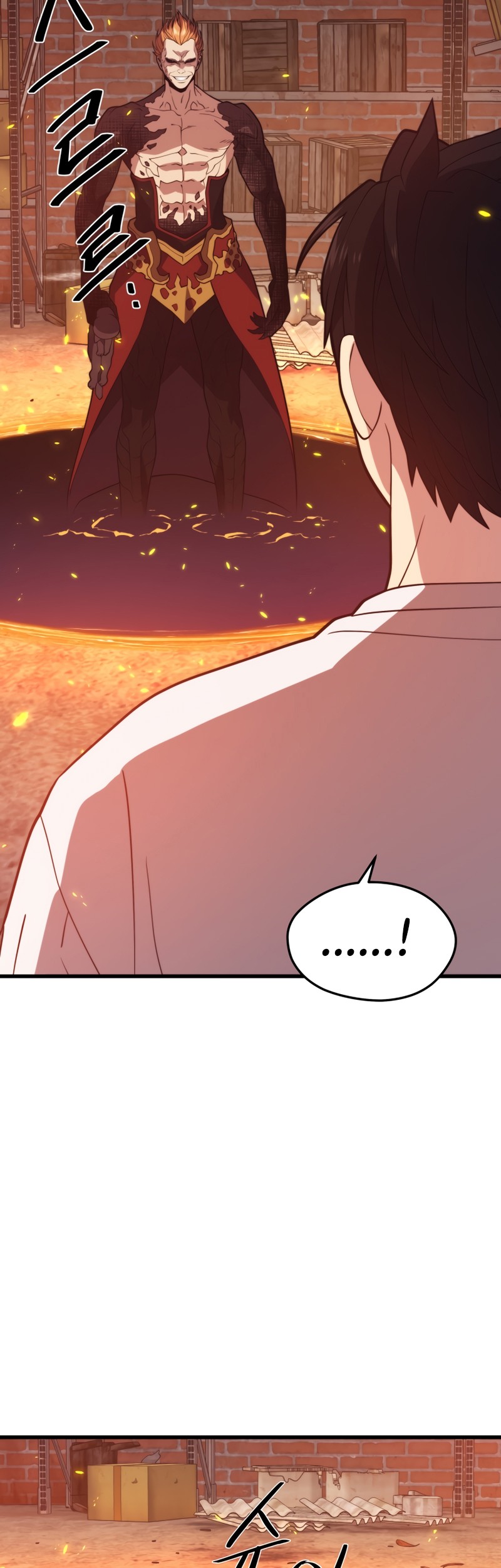 Seoul Station Necromancer Bab 49 halaman 11