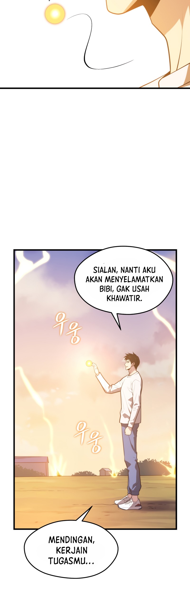 Seoul Station Necromancer Bab 49 halaman 26