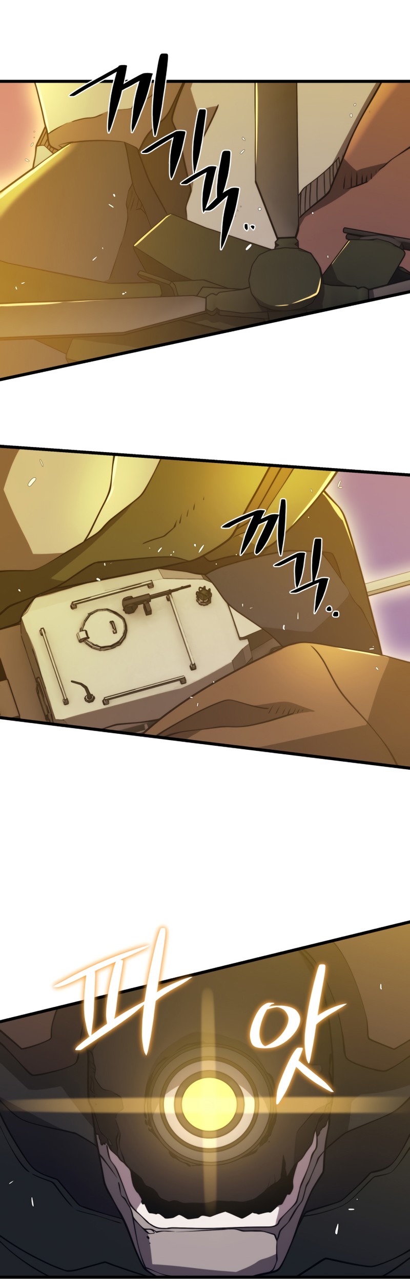 Seoul Station Necromancer Bab 49 halaman 30