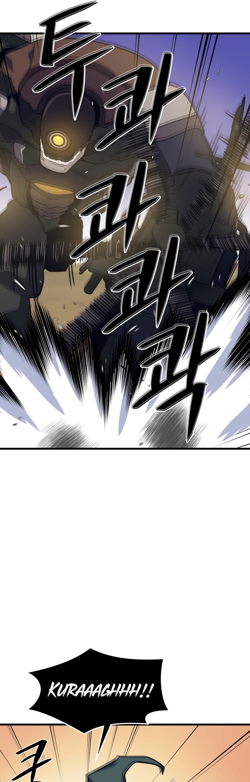 Seoul Station Necromancer Bab 49 halaman 34