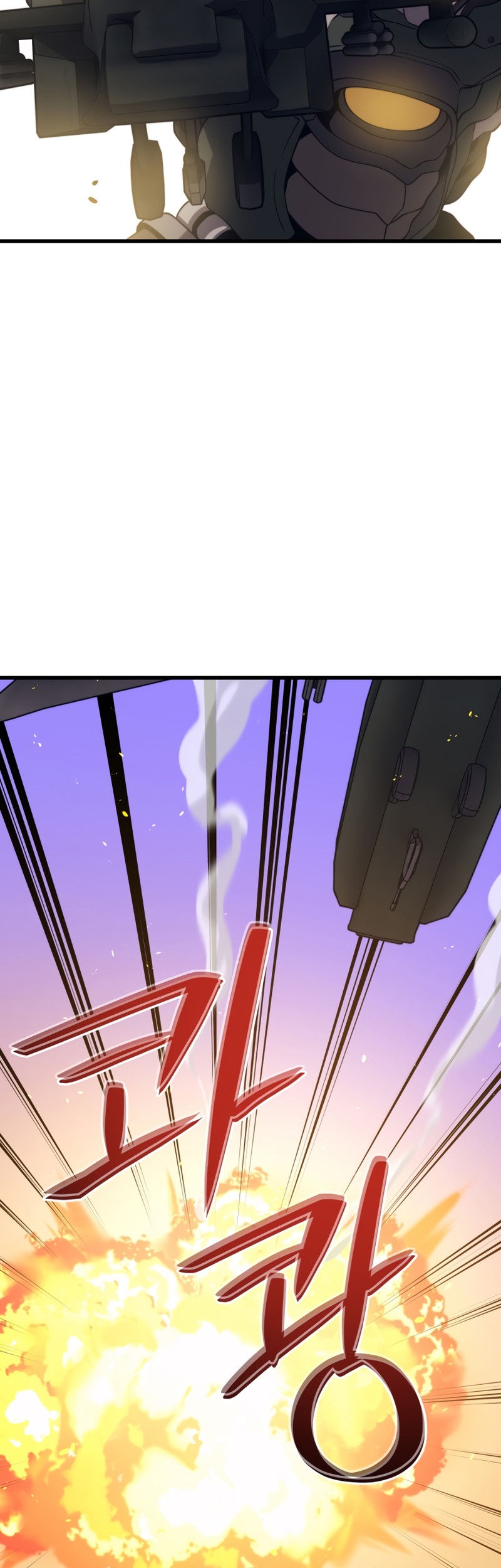 Seoul Station Necromancer Bab 49 halaman 36