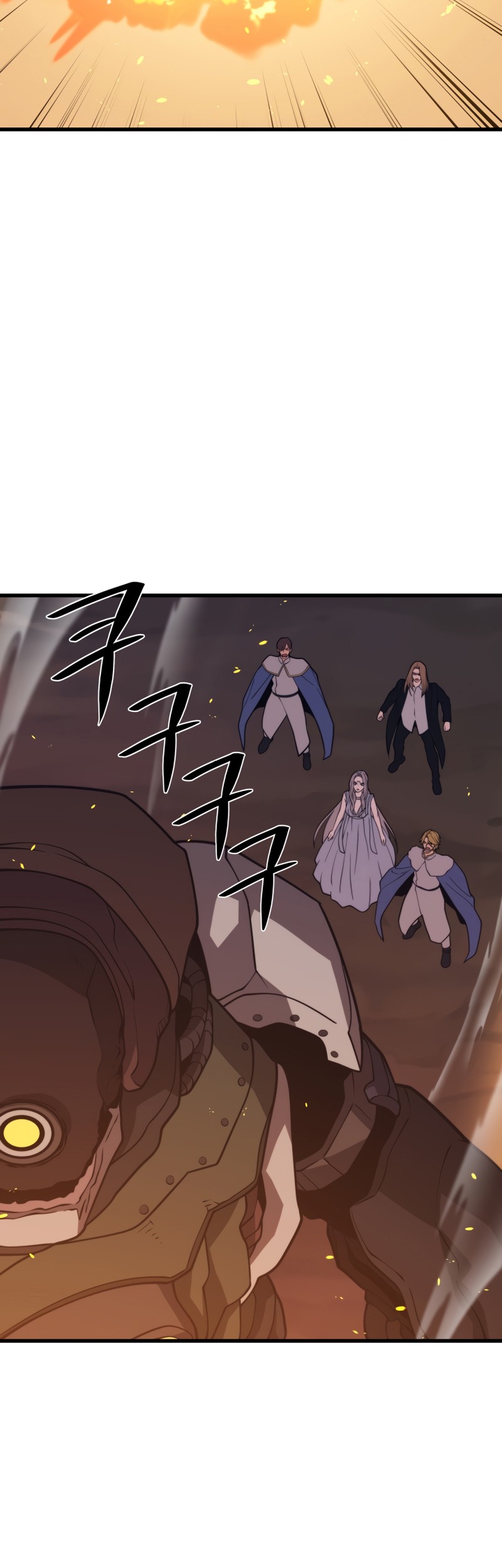 Seoul Station Necromancer Bab 49 halaman 37