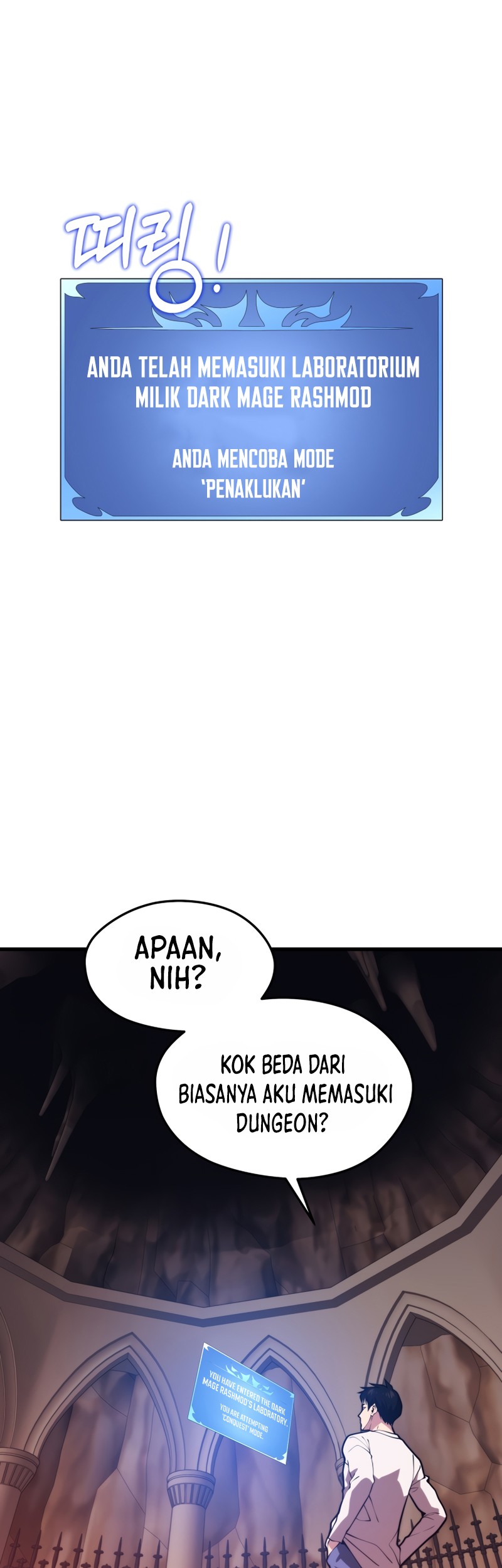 Seoul Station Necromancer Bab 49 halaman 41