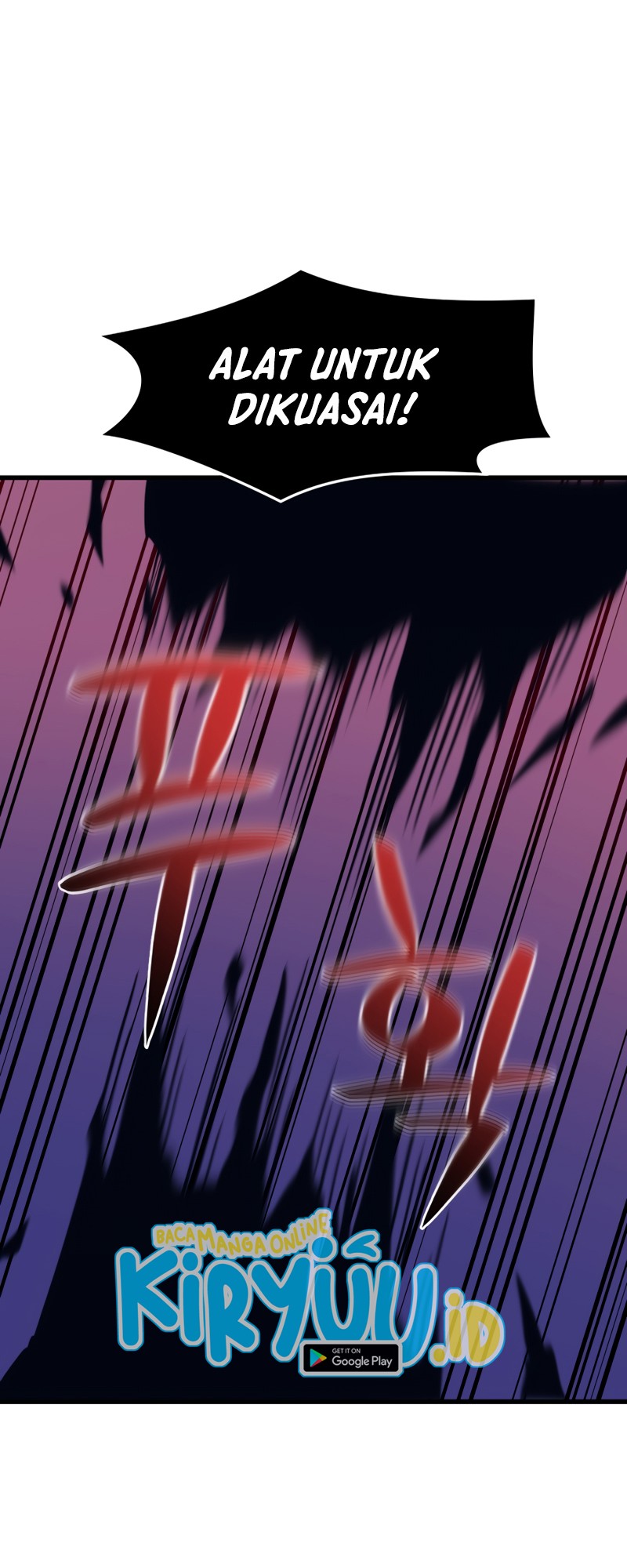 Seoul Station Necromancer Bab 49 halaman 48