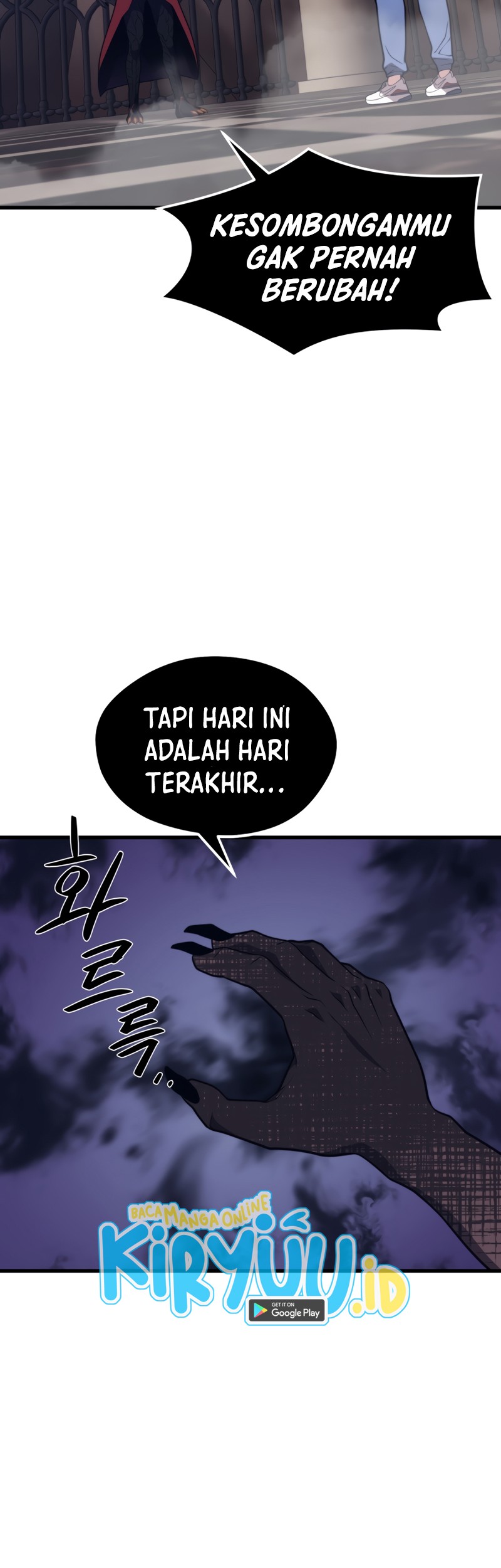 Seoul Station Necromancer Bab 49 halaman 52