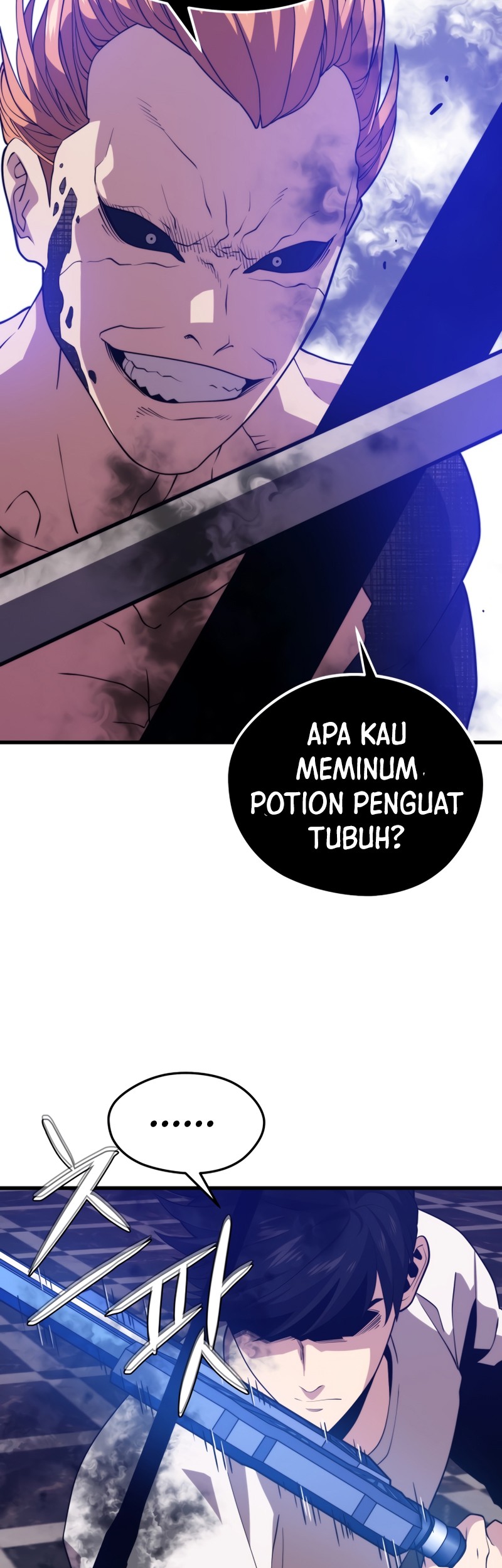 Seoul Station Necromancer Bab 49 halaman 56