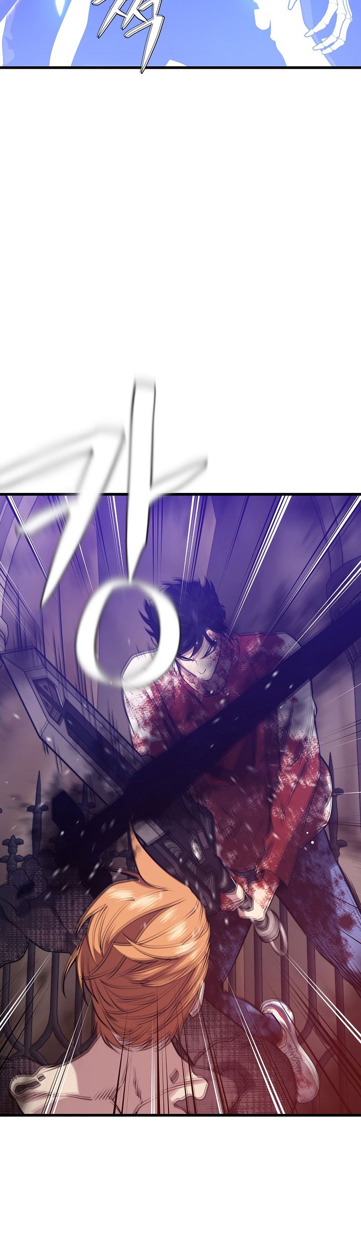 Seoul Station Necromancer chapter 50 halaman 34