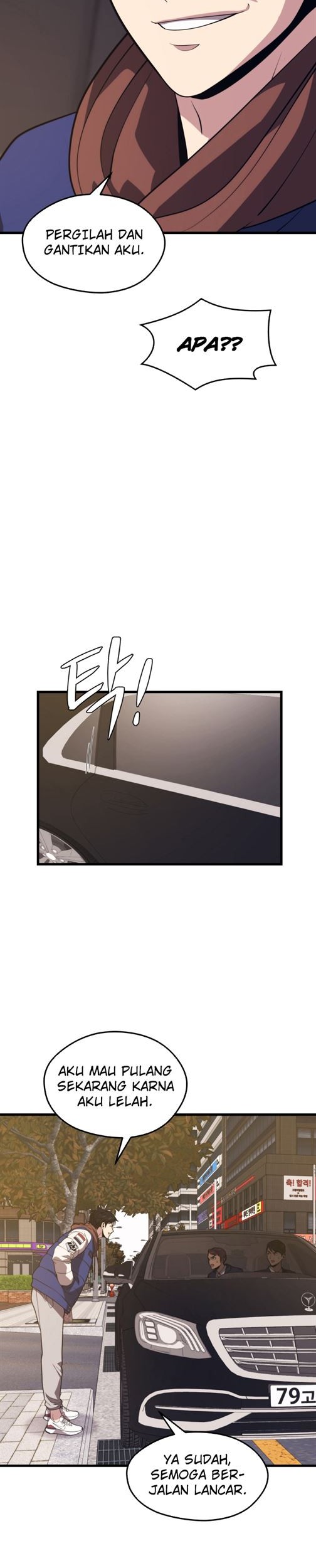 Seoul Station Necromancer chapter 51 halaman 30