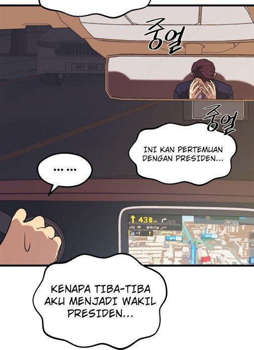 Seoul Station Necromancer chapter 51 halaman 32