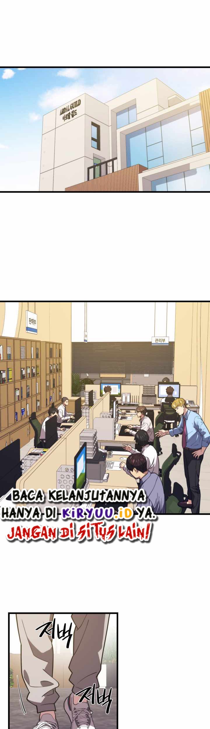 Seoul Station Necromancer Bab 52 halaman 17