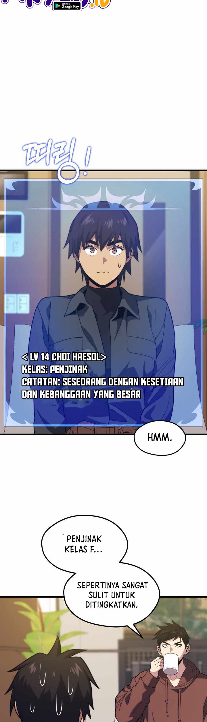 Seoul Station Necromancer Bab 52 halaman 25