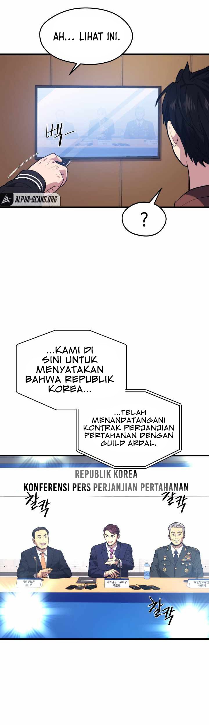 Seoul Station Necromancer Bab 52 halaman 37