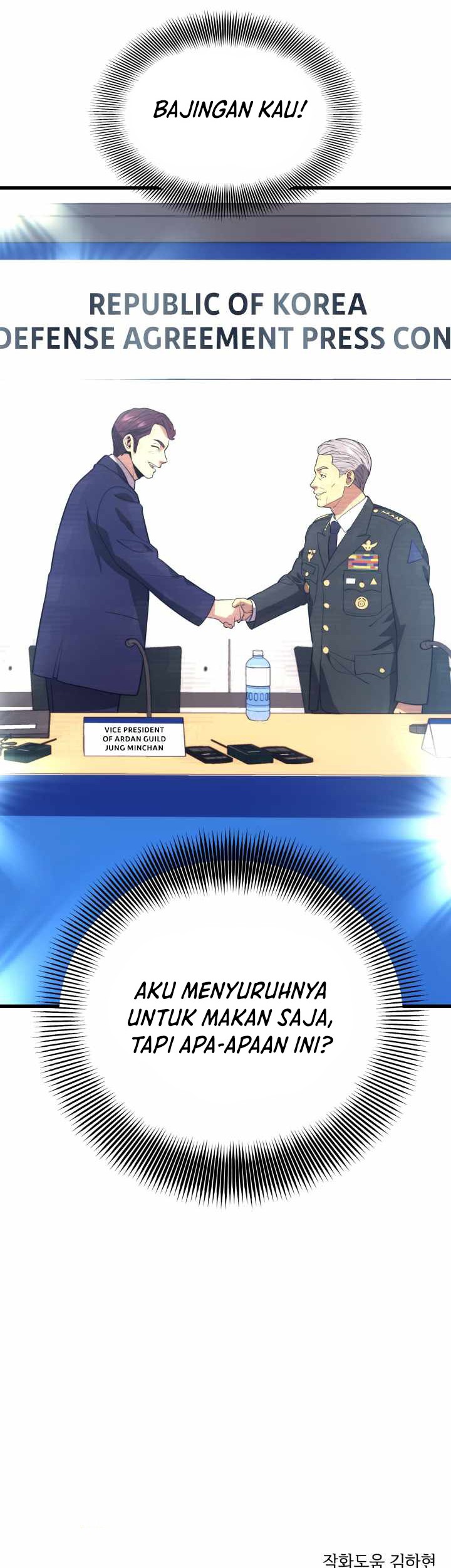 Seoul Station Necromancer Bab 52 halaman 44