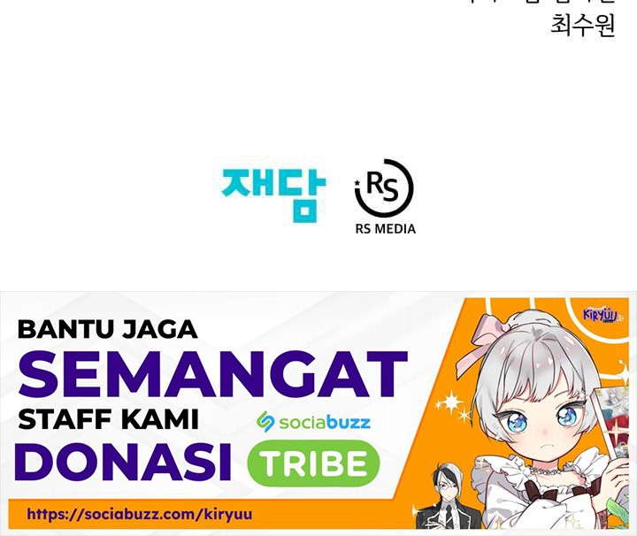 Seoul Station Necromancer Bab 52 halaman 45